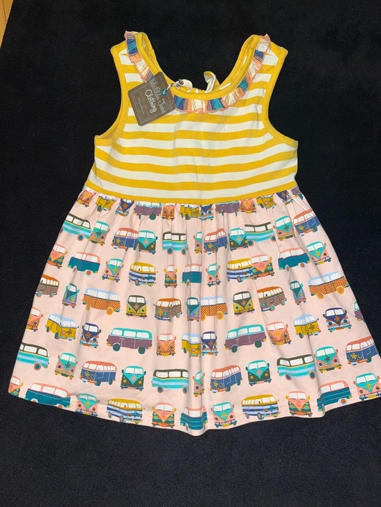 Matilda Jane Other - Matilda Jane Yellow and White Striped Dress